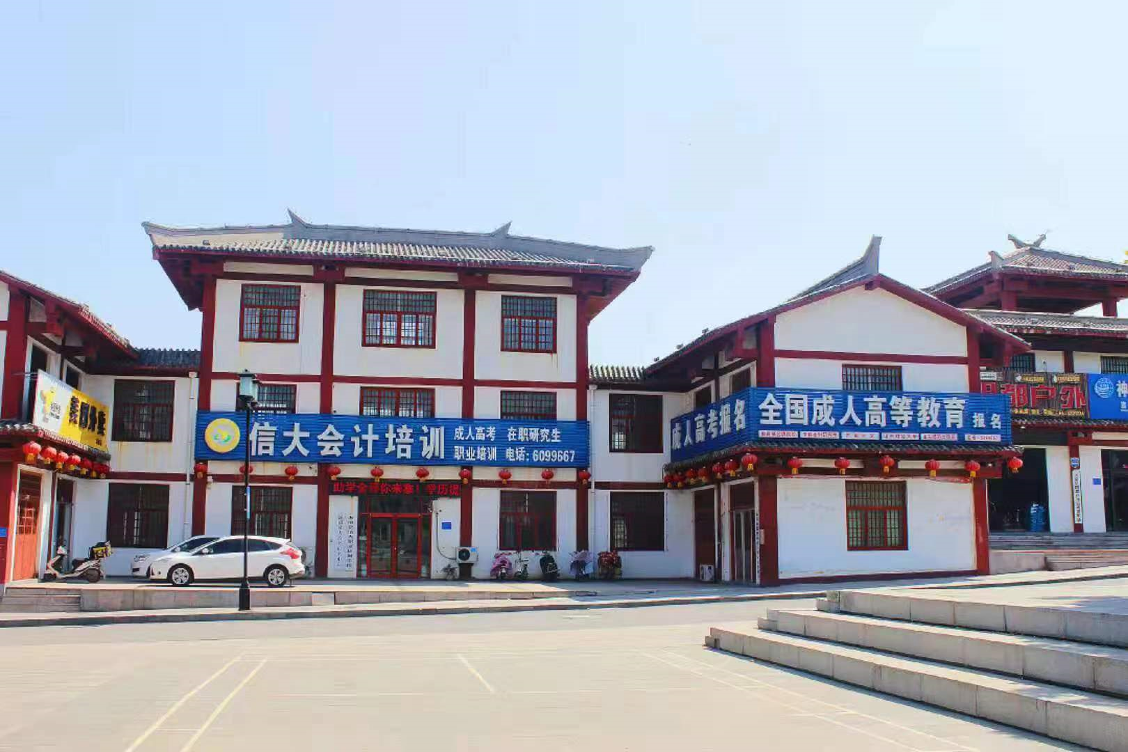 图片2.png