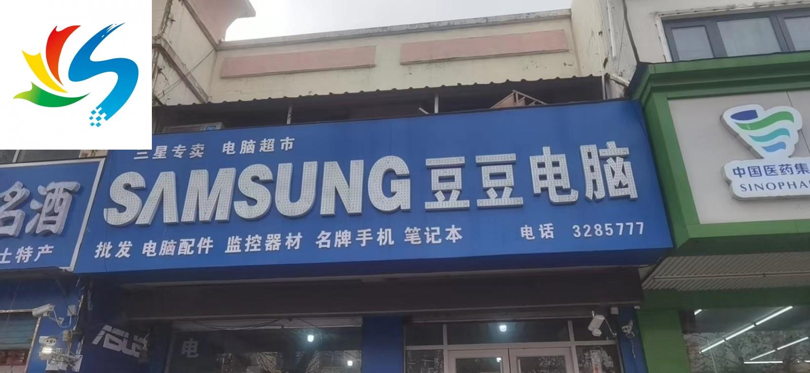 微信图片_20221213091512.jpg