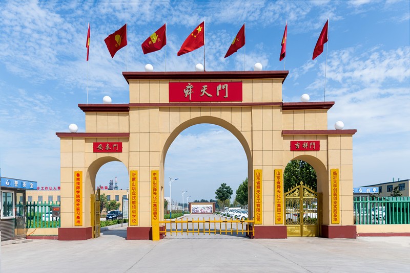 舜天门_副本.jpg