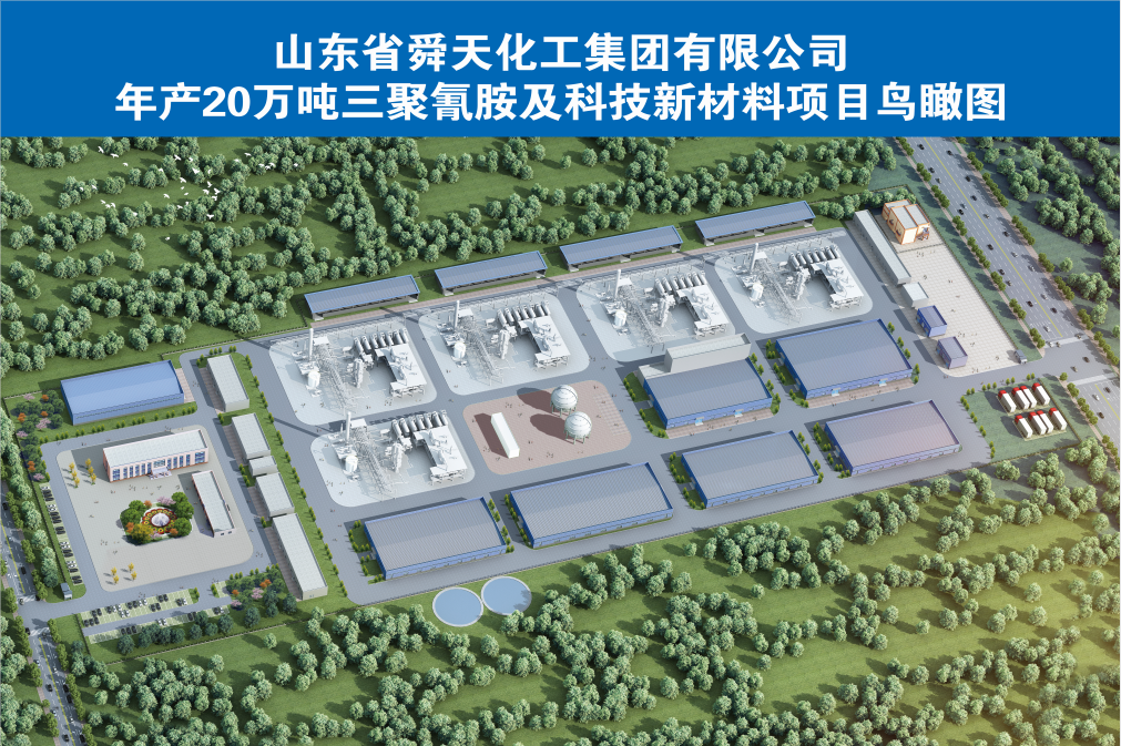 鸟瞰图.png