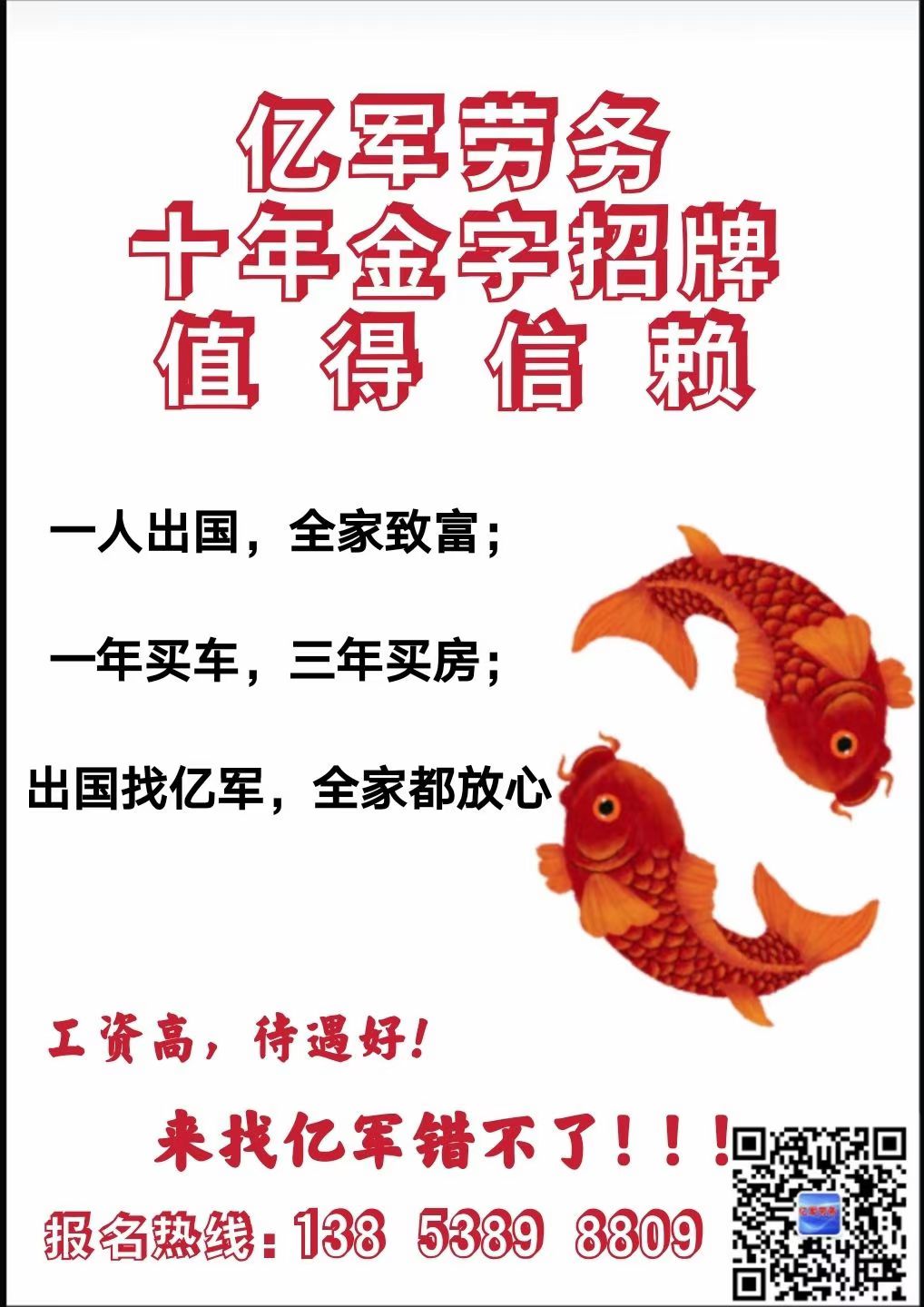 tmp_a842dfec00142b2f19a26ef62374adc8fdf864ea2ced4e3f.jpg