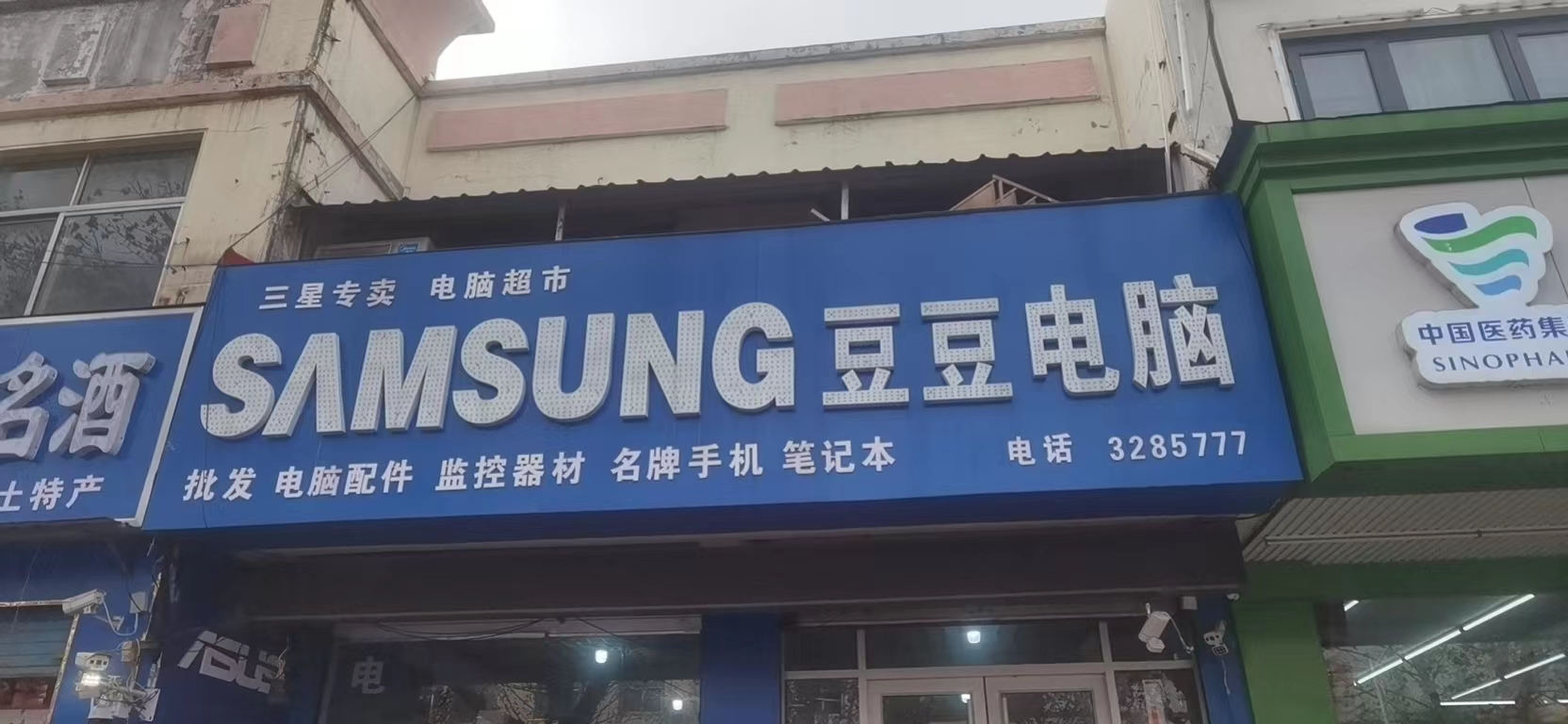微信图片_20221213091512.jpg