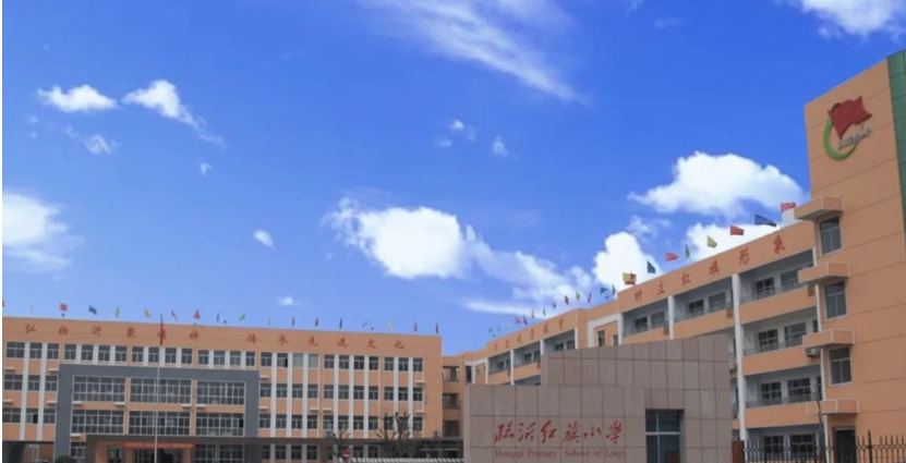 屏幕截图 2023-02-02 163215.png