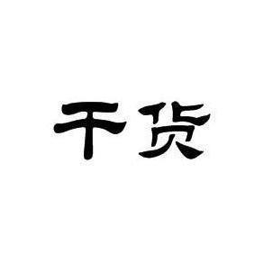 v2-c14c8b543904085f9e78d44d0485348e_qhd.png