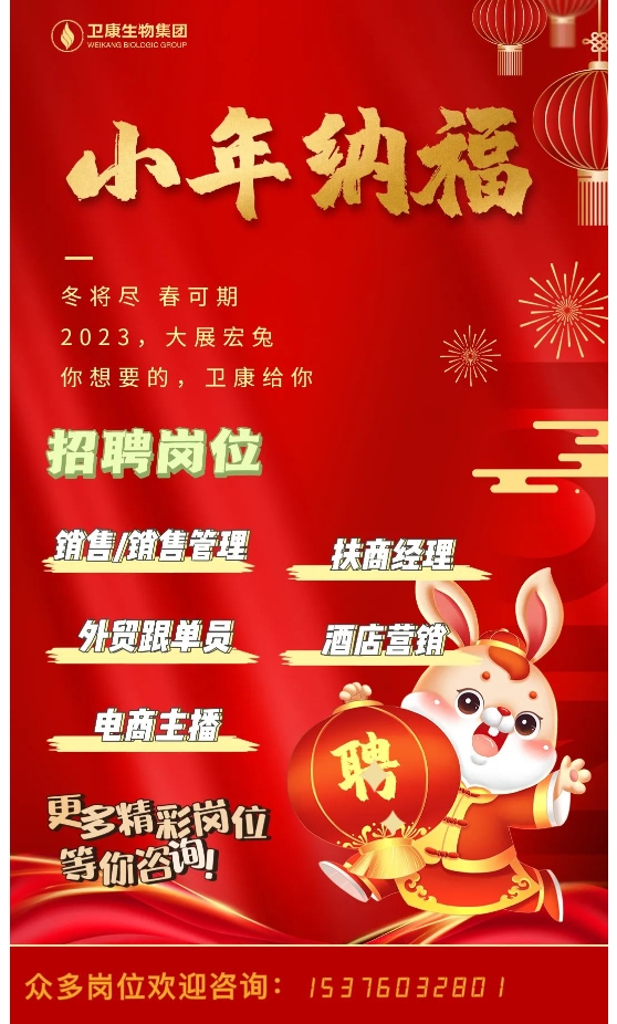 屏幕截图 2023-02-06 090204.png