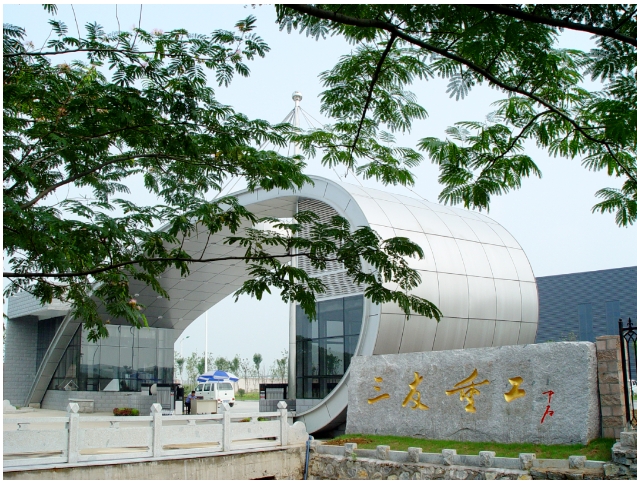 屏幕截图 2023-02-07 085346.png