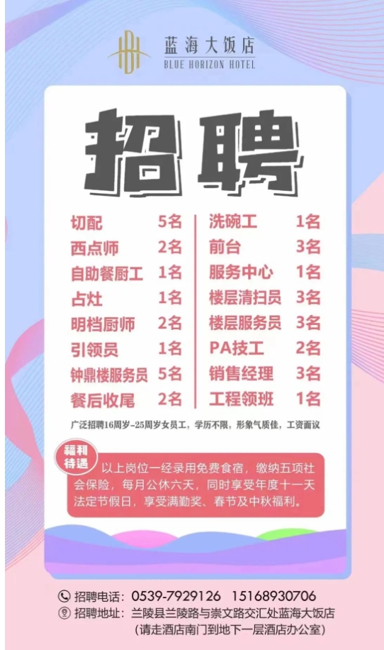 屏幕截图 2023-02-10 091108.png